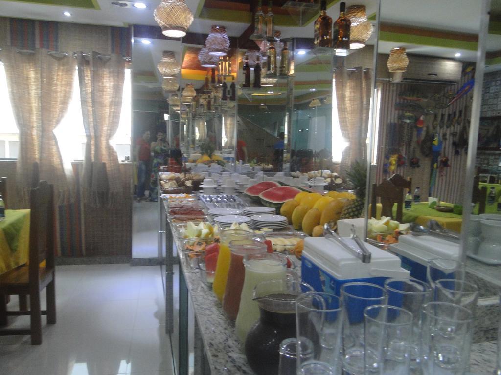 Farol Da Barra Hotel 3*